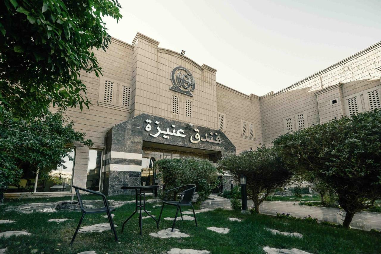 Onizah Hotel Unaizah Εξωτερικό φωτογραφία